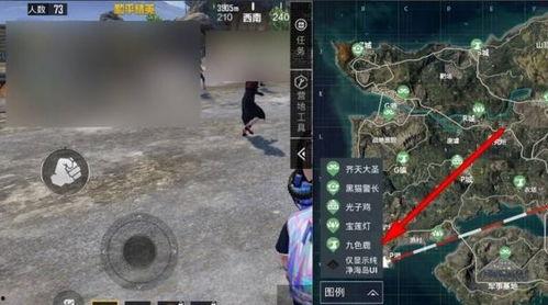 九色鹿和平精英声音,声动视听的奇幻冒险之旅