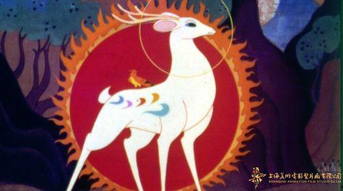 九色鹿 动画,奇幻森林的守护者传奇