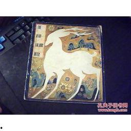 福州九色鹿英语班收费,收费标准解析与课程亮点